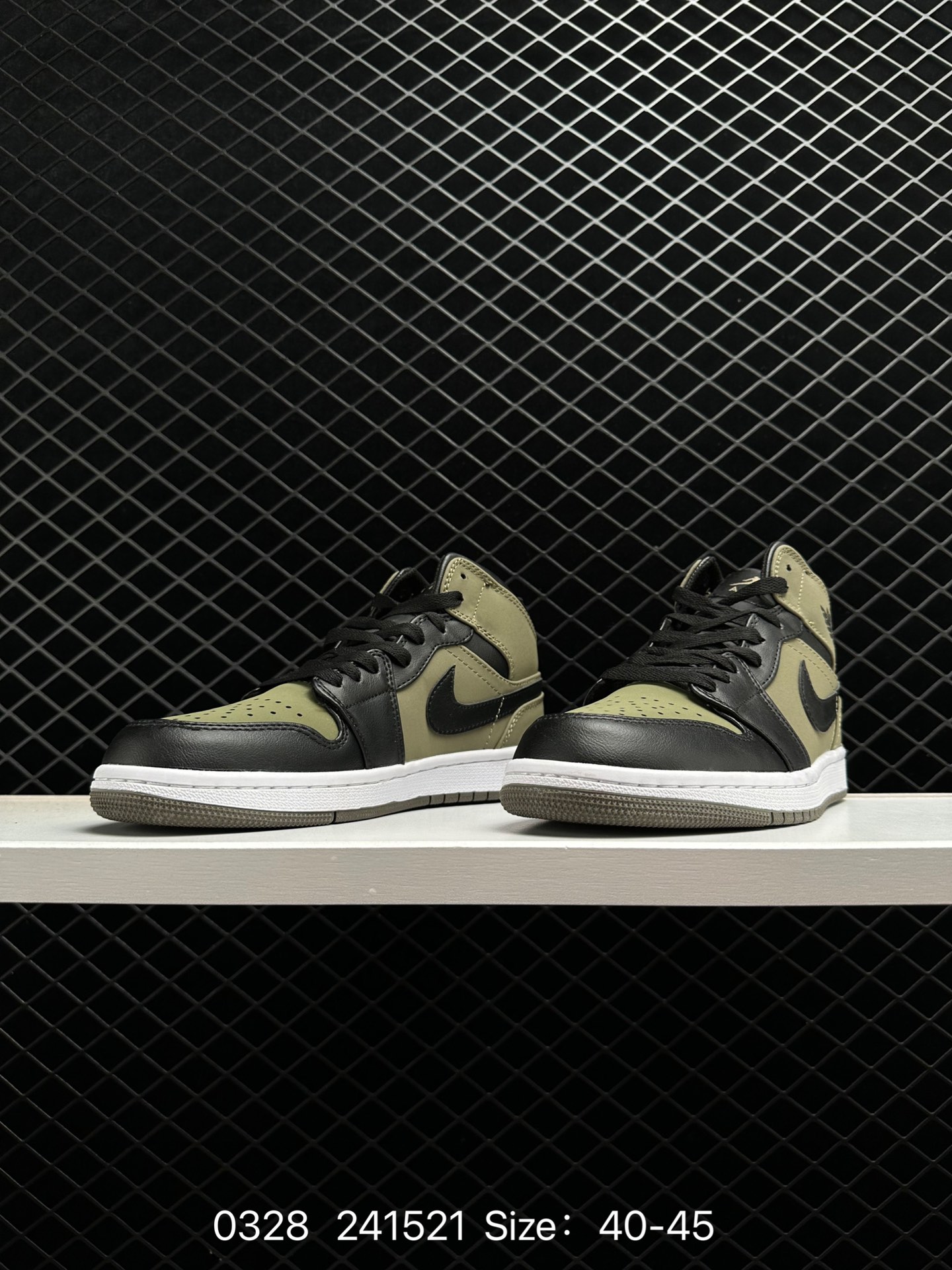 Nike Air Jordan 1 Mid